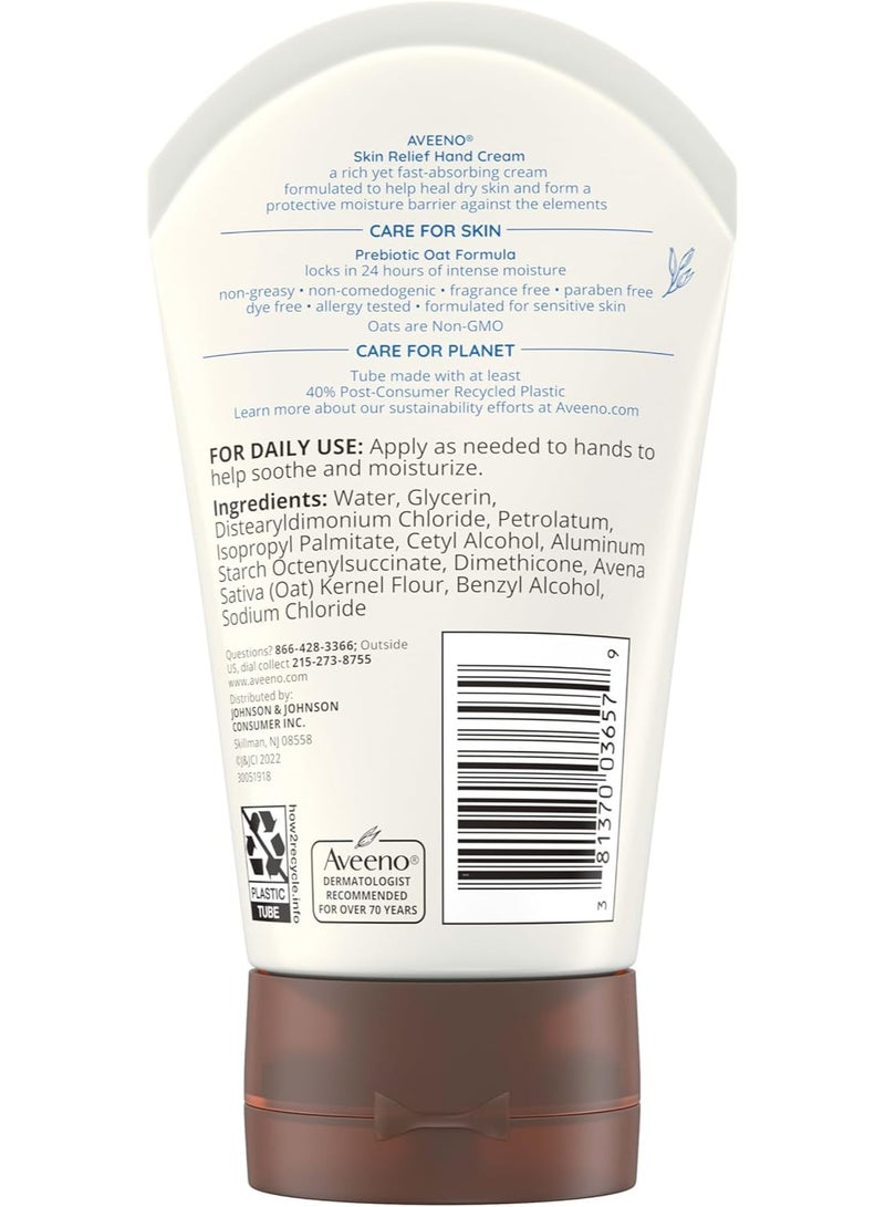 Aveeno Baby Skin Relief Intense Moisture Hand Cream - 3.5 Oz - Image 3